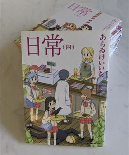 （分類：）位於 。 由 johnsmith03 提交（商品編號 1155122397，圖片 1）。簡介： 。