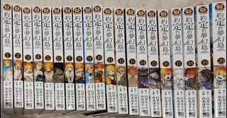 （分類：）位於 。 由 seto625 提交（商品編號 1155057385，圖片 1）。簡介： 。