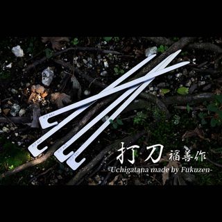（分類：）位於 。 由 godpui 提交（商品編號 1155118120，圖片 1）。簡介： 。