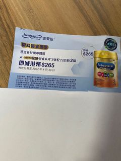 （分類：）位於 。 由 mc_1224 提交（商品編號 1155045857，圖片 1）。簡介： 。