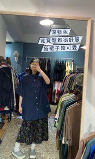 古著 亞麻 麻料 襯衫 深藍