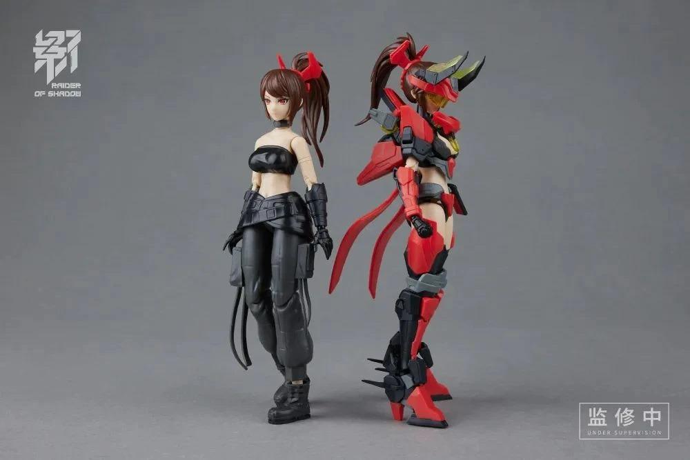 將魂姬機娘丑牛組裝模型雙素體MS GENERAL Raider of Shadow RS-02