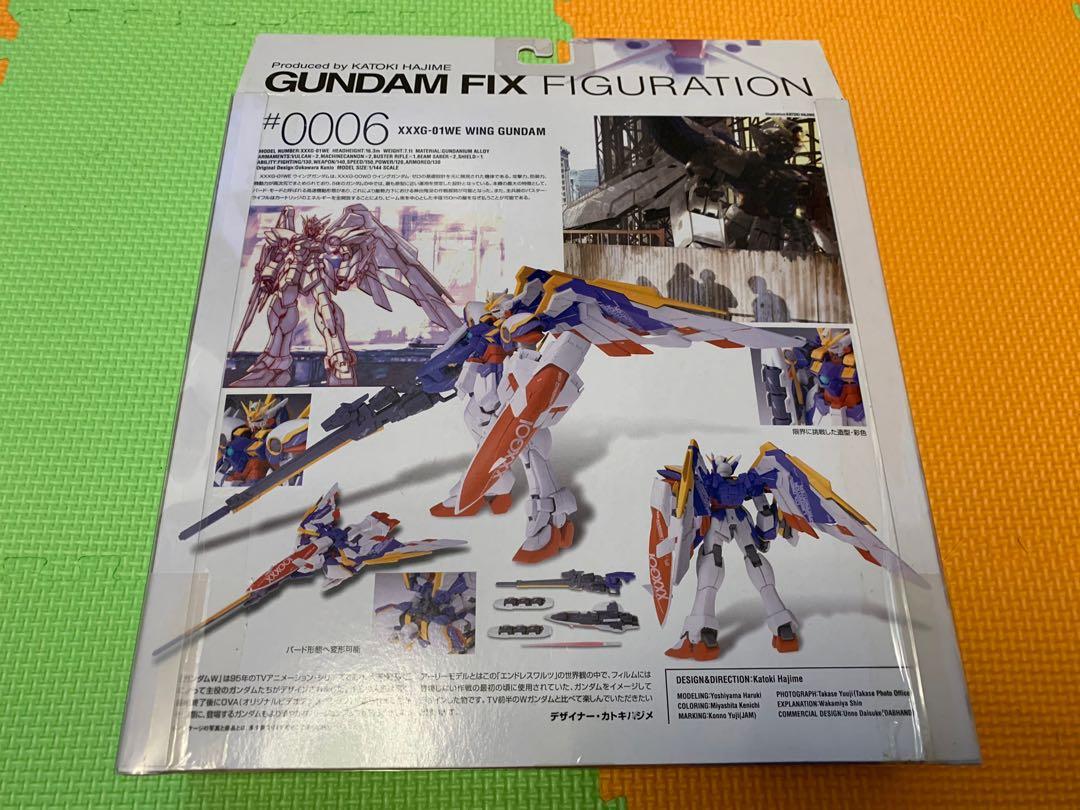 售全新Bandai 日版GFF #0006 Gundam Fix Figuration Figure XXXG-01WE