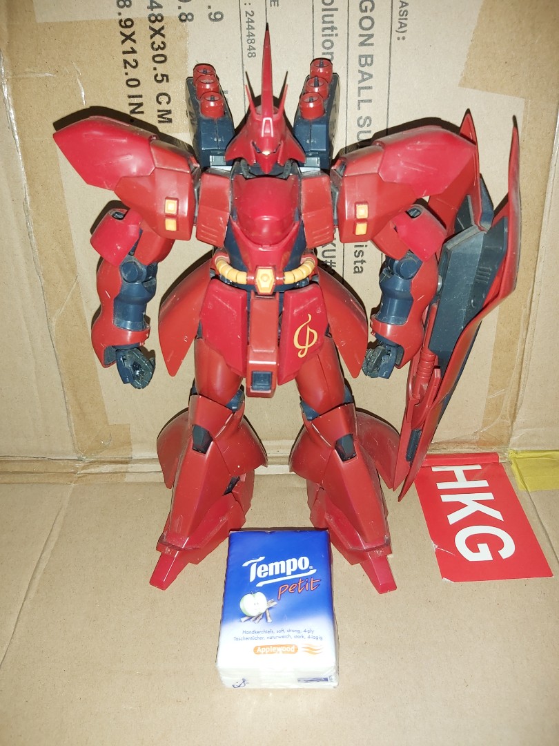 MG Vガンダム HWS \