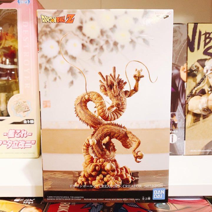 ドラゴンボールZ 造型師×写真家 CREATOR×CREATOR 神龍