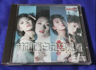 （分類：）位於 。 由 anthonyng1225 提交（商品編號 1155017055，圖片 1）。簡介： 。