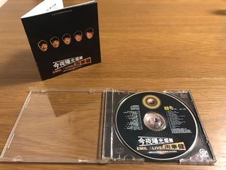 （分類：）位於 。 由 clock666 提交（商品編號 1155071624，圖片 1）。簡介： 。