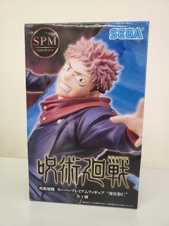 （分類：）位於 。 由 mgant 提交（商品編號 1155033523，圖片 1）。簡介： 。