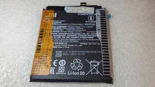 （分類：）位於 。 由 arnhem 提交（商品編號 1155071577，圖片 1）。簡介： 。