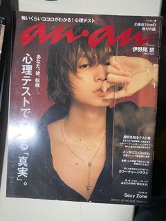 （分類：）位於 。 由 trubiehei 提交（商品編號 1155031696，圖片 1）。簡介： 。