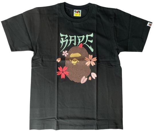 Bape embroidery on sale