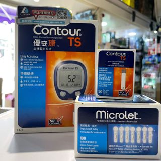 （分類：）位於 。 由 chy10 提交（商品編號 1154984762，圖片 1）。簡介： 。