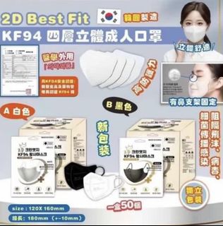 （分類：）位於 。 由 siutik2 提交（商品編號 1155099330，圖片 1）。簡介： 。