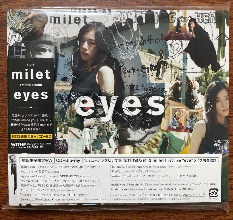 預訂milet - eyes 初回限定盤A+Blu ray 已絕版大碟醜聞專門律師QUEEN
