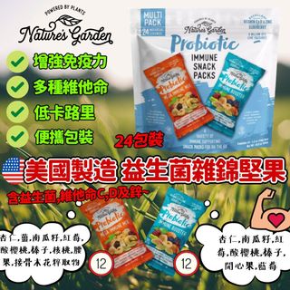 （分類：）位於 。 由 SnowsnowShop 提交（商品編號 1155111127，圖片 1）。簡介： 。