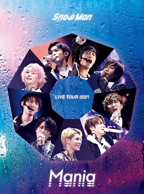 SnowMan LIVE TOUR 2021 Mania 初回盤3Blu-ray-