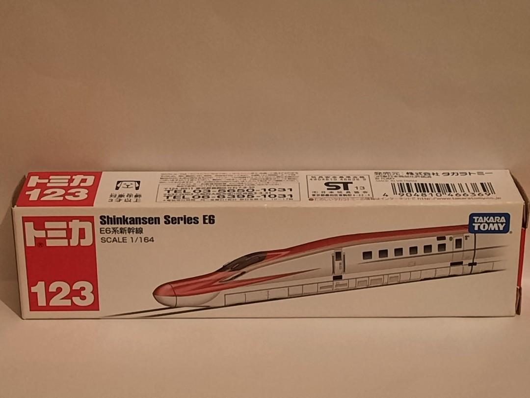 罕有tomica No 123 Shinkansen Series E6 新幹線e6系長車火車tomy 車仔越南製 興趣及遊戲 玩具 遊戲類 Carousell 罕有tomica No 123 Shinkansen Series E6 新幹線e6系長車火車tomy 車仔越南製 興趣及遊戲 玩具 遊戲類 Carousell