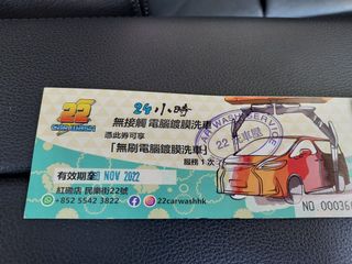 （分類：）位於 。 由 kfw9641 提交（商品編號 1155031958，圖片 1）。簡介： 。