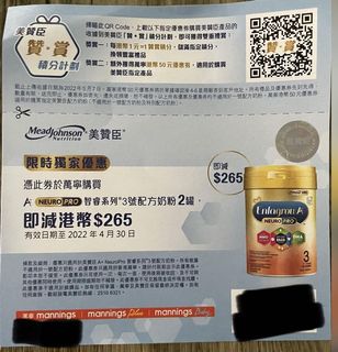 （分類：）位於 。 由 stillinmind 提交（商品編號 1155113012，圖片 1）。簡介： 。