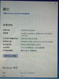 （分類：）位於 。 由 ccw41 提交（商品編號 1154947031，圖片 1）。簡介： 。