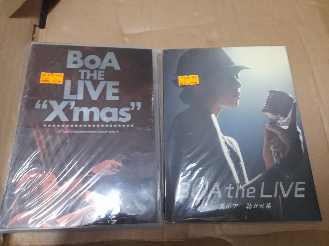 Ai Otsuka Aio 大塚愛Love is born 2009, BoA the live x'mas, the