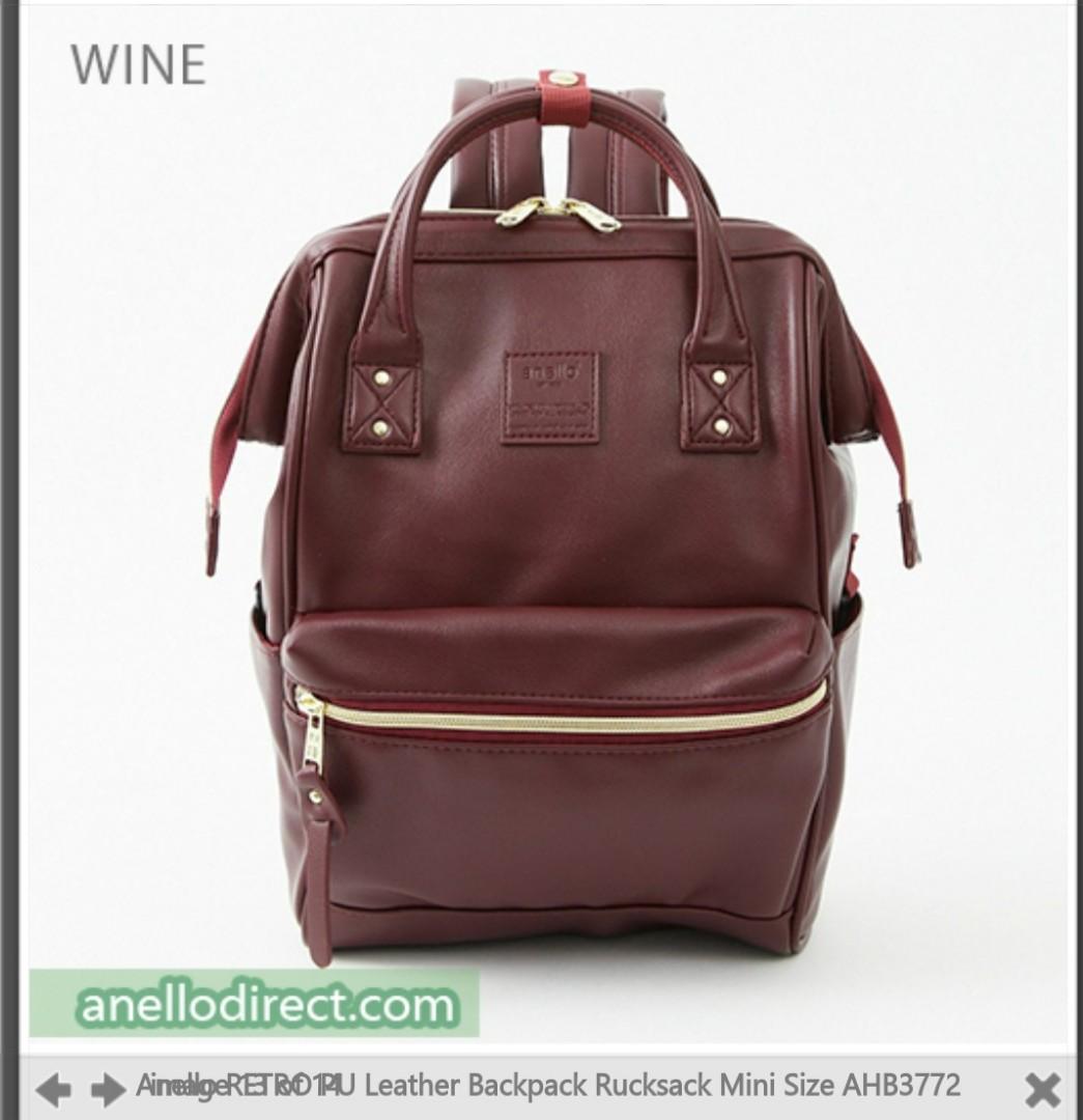 Anello RETRO PU Leather Backpack Rucksack Mini Size AHB3772