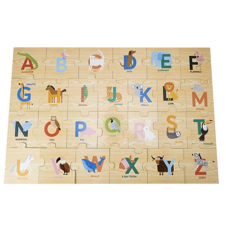 Wooden alphabet floor puzzle hotsell