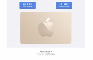 （分類：）位於 。 由 tytytyl 提交（商品編號 1154981871，圖片 1）。簡介： 。