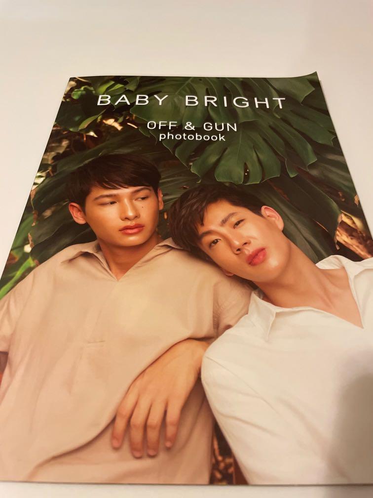 Baby bright Offgun photobook, 興趣及遊戲, 書本& 文具, 雜誌及其他