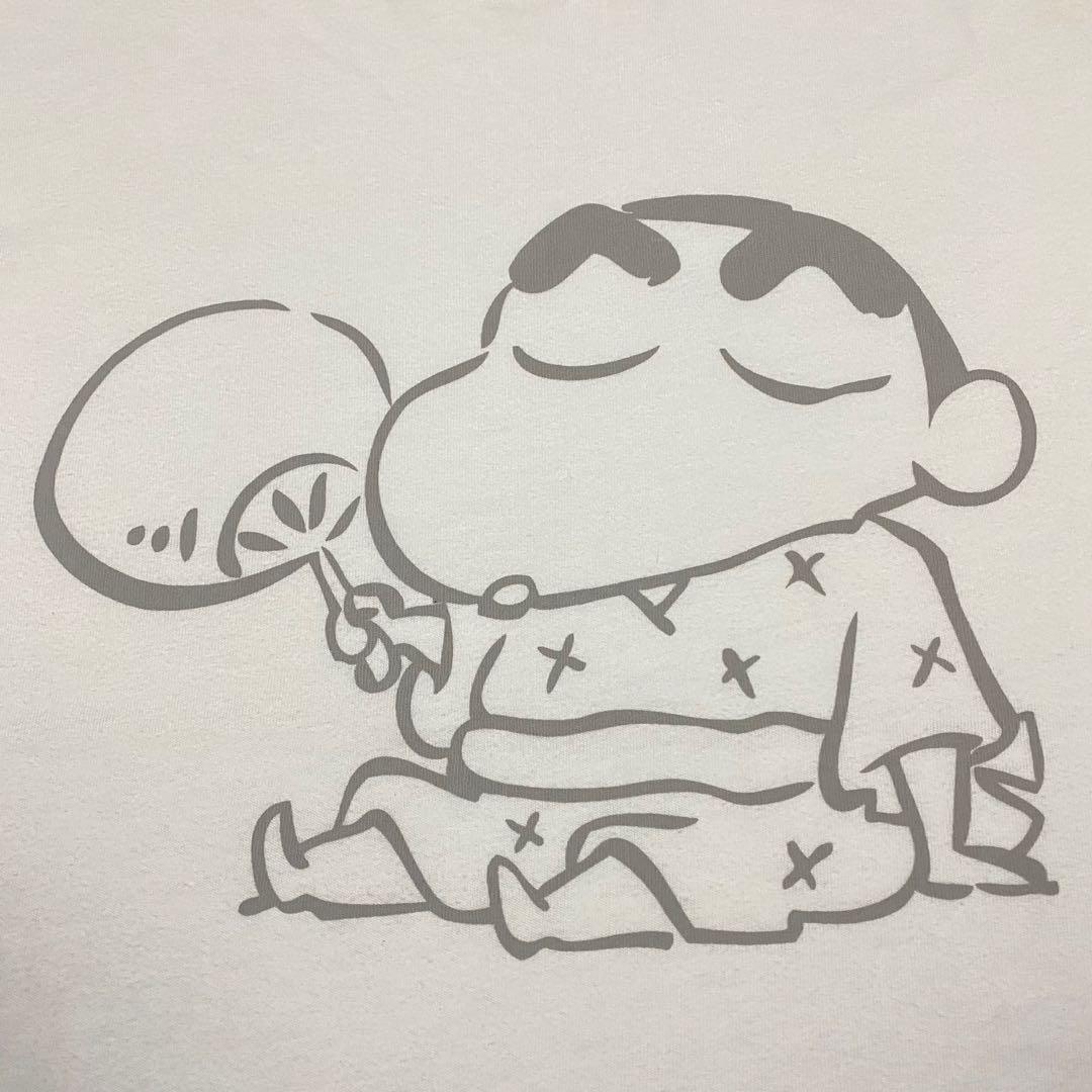 How to draw shin chan family step by step - YouTube