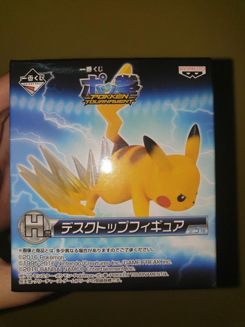 Banpresto H Prize Pokemon Marcharmp Figure Hobbies Toys Toys Games On Carousell
