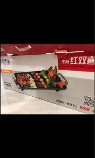 (Category: ) located in . Submitted by hoooohaaaa (Listing ID 1154951554, Image 1). Description: .