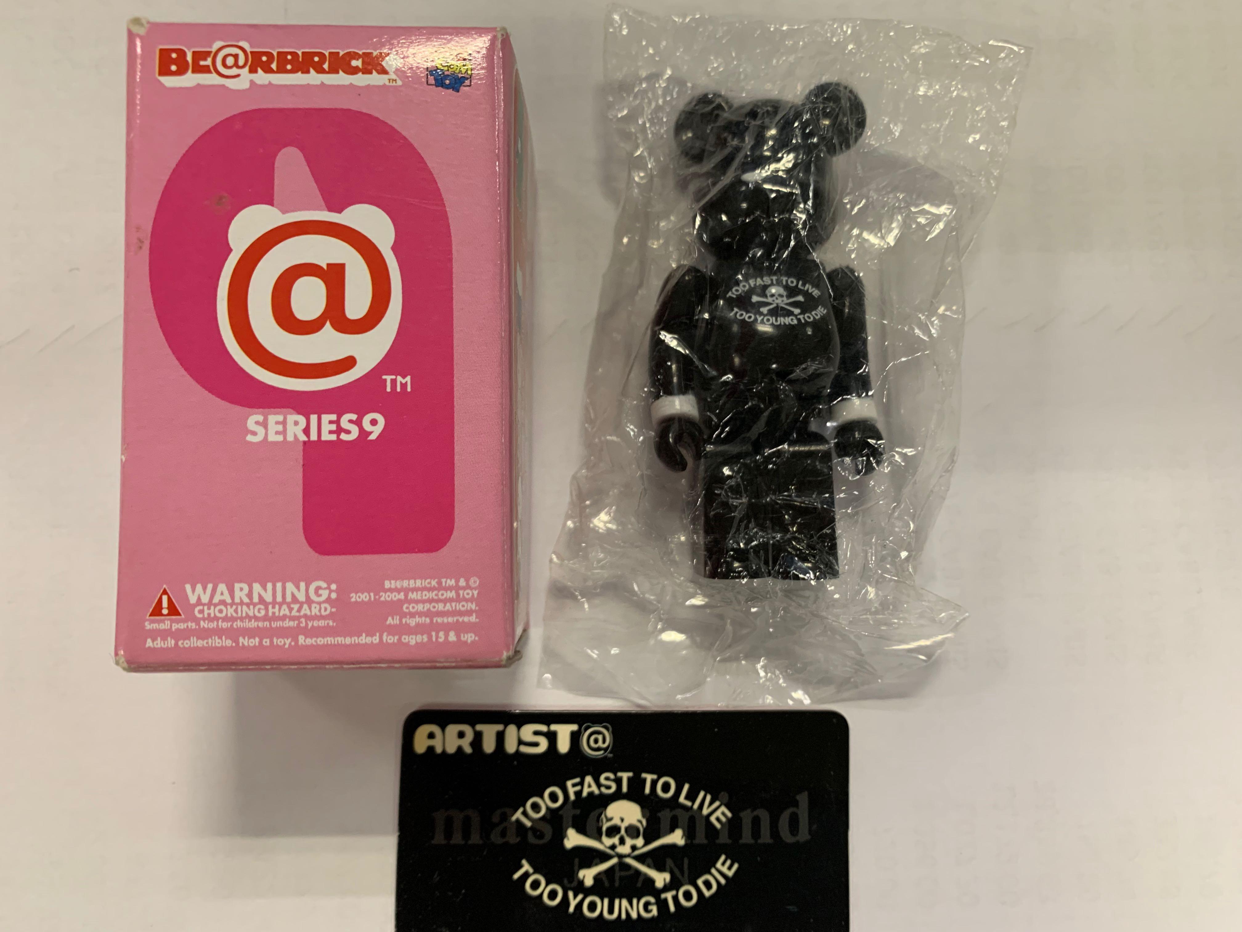 Bearbrick Series 9 Artist Mastermind, 興趣及遊戲, 玩具& 遊戲類 