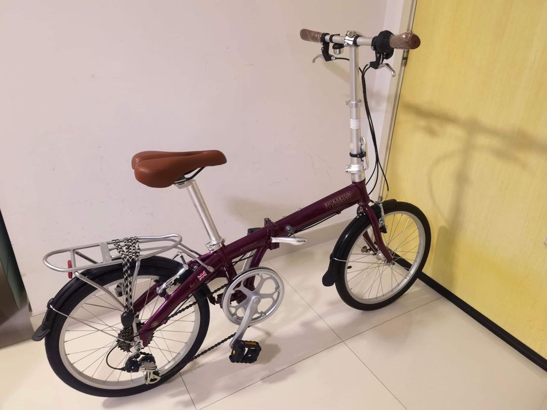 Bickerton 1307 sales