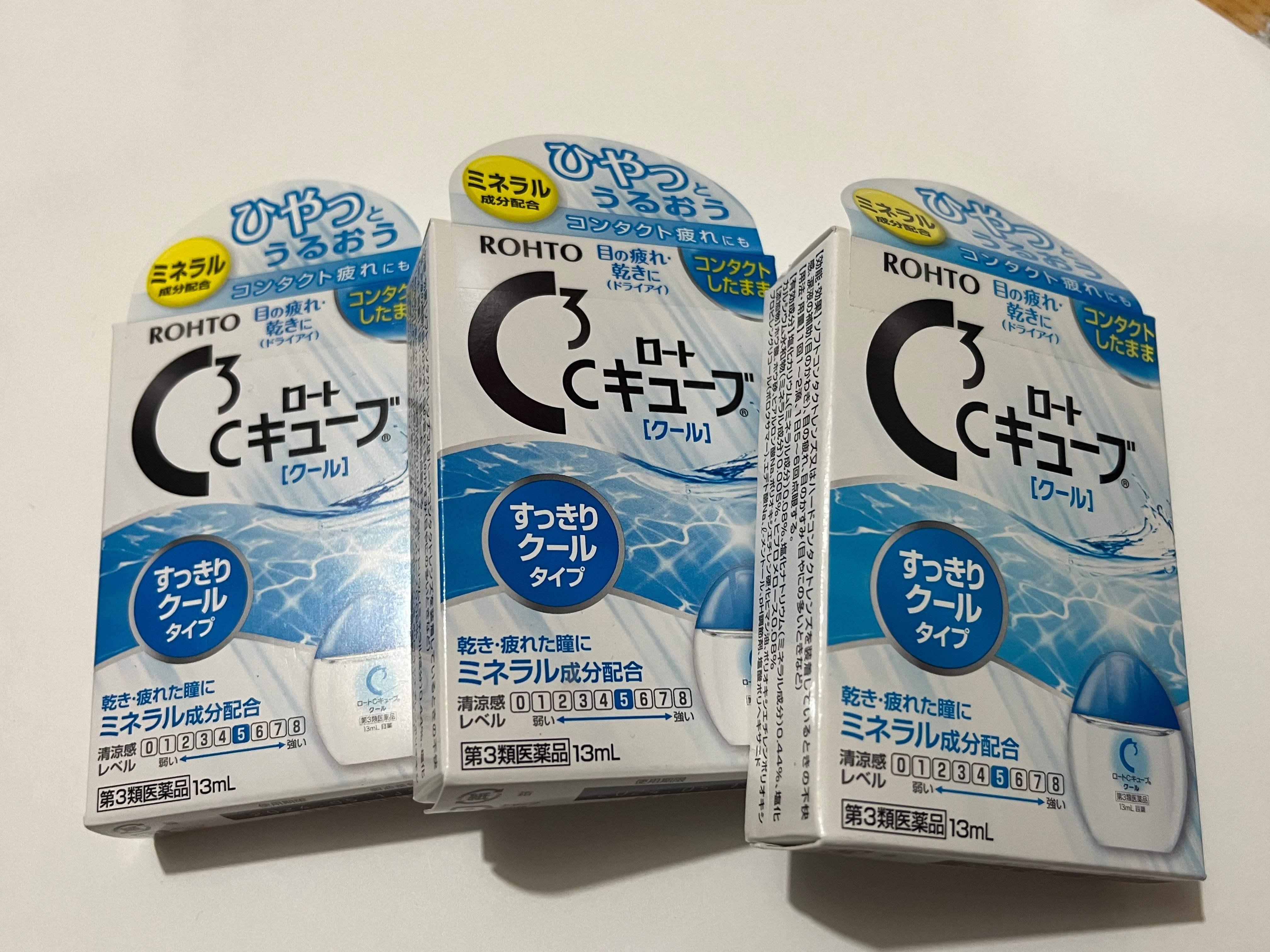C3 樂敦眼藥水購自日本, 美容＆化妝品, 健康及美容- 眼部護理- Carousell