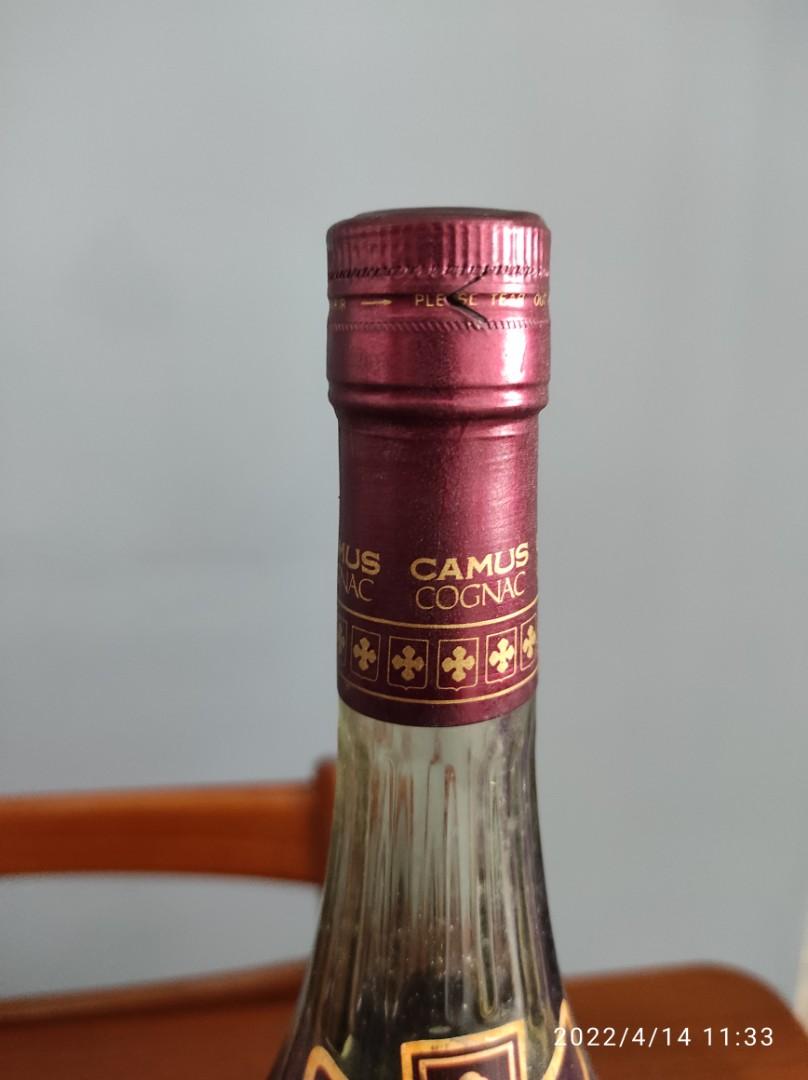 Camus VSOP, Food & Drinks, Alcoholic Beverages on Carousell