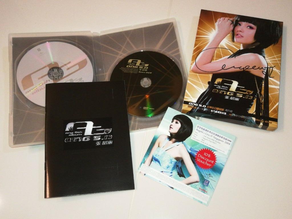 CD DVD Autograph Angela Chang Zhang Shao Han Ang 5.0 张韶涵签名新加玻版