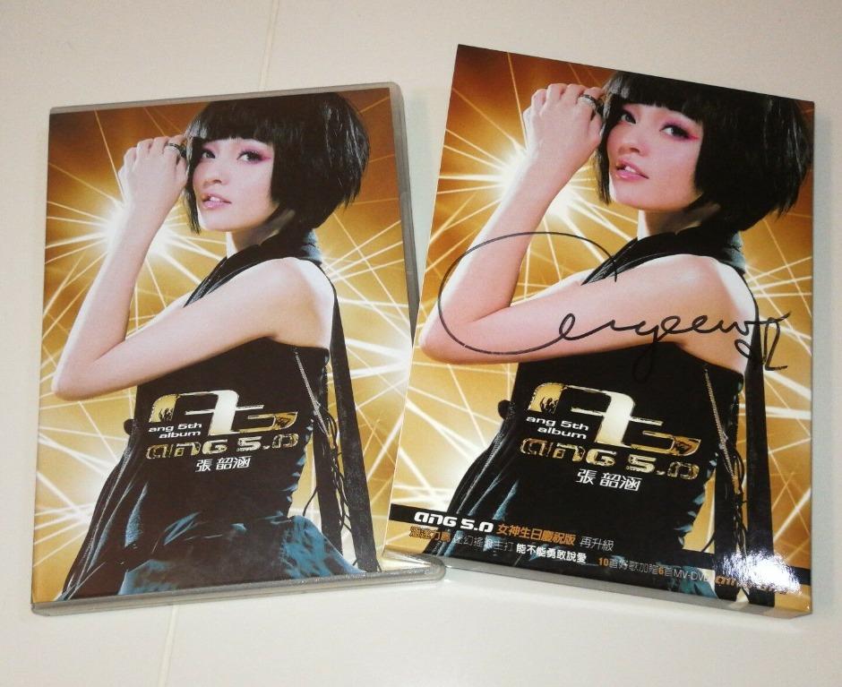 CD DVD Autograph Angela Chang Zhang Shao Han Ang 5.0 张韶涵签名新加玻版