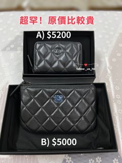 🖤Chanel🤍 Collection item 1