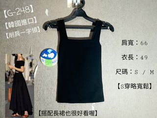由 mimini0625 (刊登 ID 1155114106，圖片 1) 提交，位於 的 (類別：)，說明：。