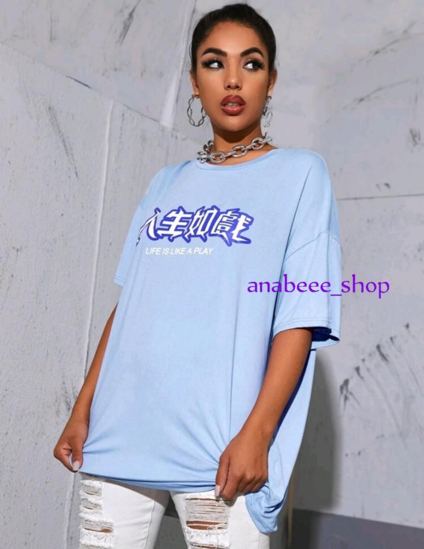 Chinese Slogan Graphic Drop Shoulder 