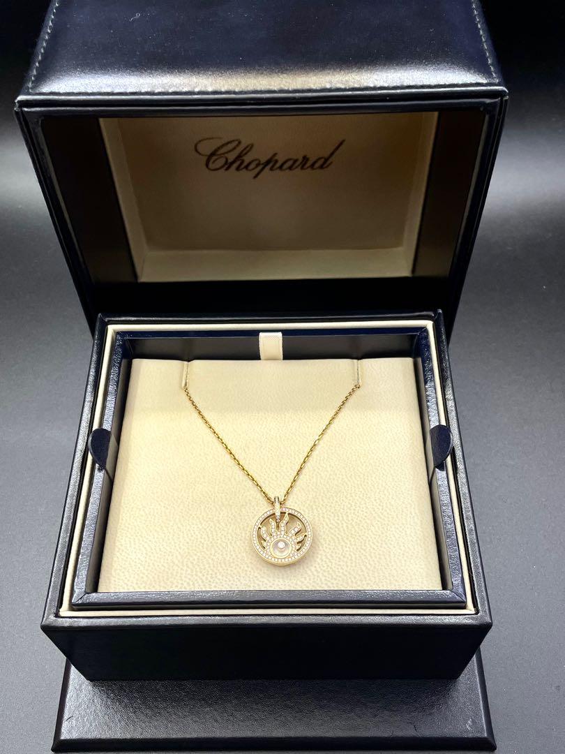 Chopard diamond necklace new arrivals