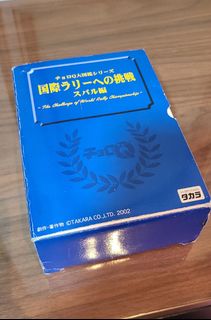 （分類：）位於 。 由 frankccp 提交（商品編號 1154943515，圖片 1）。簡介： 。