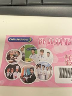 （分類：）位於 。 由 ccl110701 提交（商品編號 1155063682，圖片 1）。簡介： 。