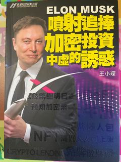 （分類：）位於 。 由 mia_heart 提交（商品編號 1155047347，圖片 1）。簡介： 。