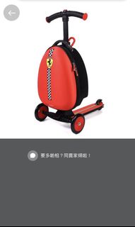 （分類：）位於 。 由 doraapril 提交（商品編號 1154982762，圖片 1）。簡介： 。