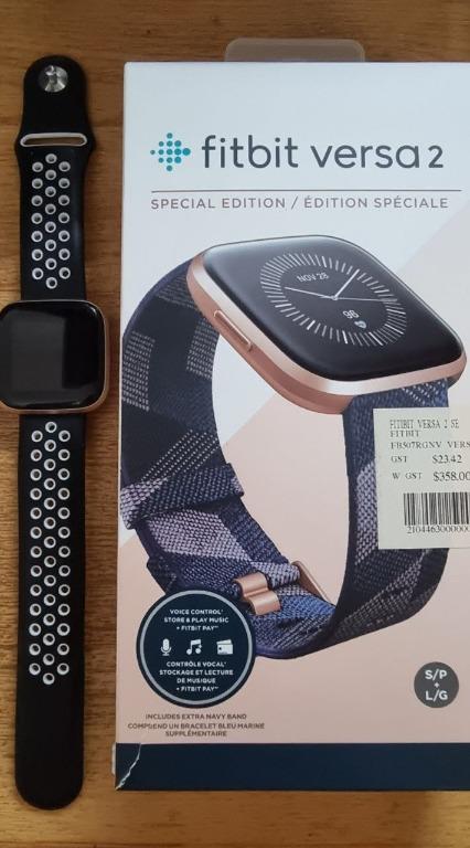 Fitbit Versa Special Edition (Fitness Tracker Watch), Mobile