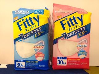 （分類：）位於 。 由 littleeemy 提交（商品編號 1155014296，圖片 1）。簡介： 。