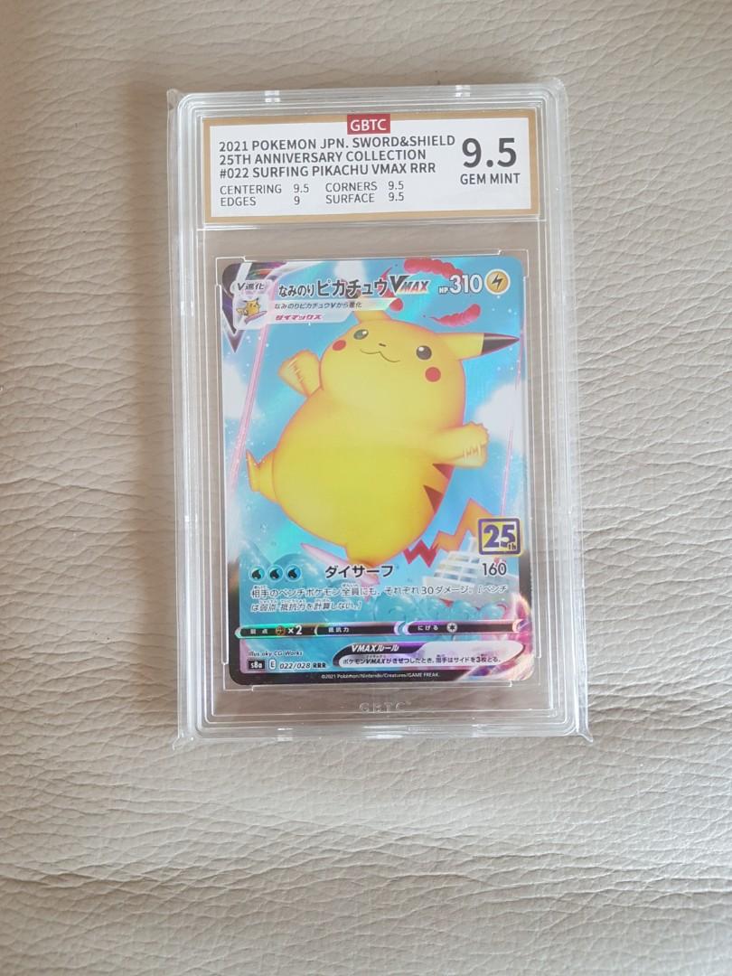贈り物 カードバインダー Ultra 9ポケット Pikachu ピカチュウ 並行輸入品 Pokmon トレーディングカード テレカ