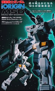 （分類：）位於 。 由 devilmind 提交（商品編號 1155118149，圖片 1）。簡介： 。